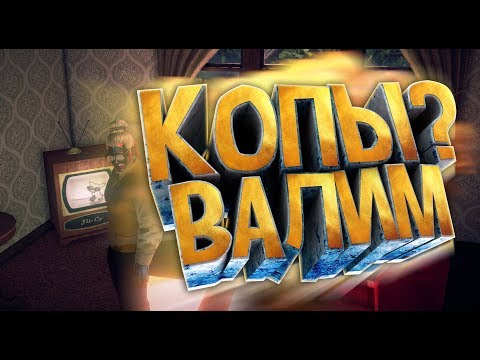 #1 SAINTS ROW IV - А НУ КА ФОКУС (Отрывки и моменты)