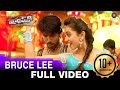 Bruce Lee The Fighter Title Song Full Video Ram Charan Rakul Preet Singh