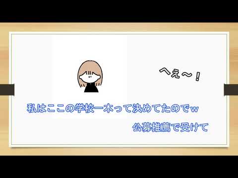 食生活健康学科 【活水女子大学】オンラインオープンキャンパス2022　音楽学部音楽学科