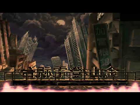 LORD DISTORTION - Sugar Basin (feat. Seraph+ & Deadwithchains)