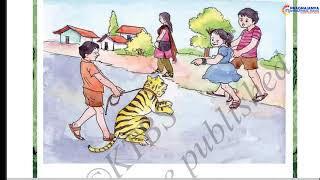 Pragna Janya International School Video