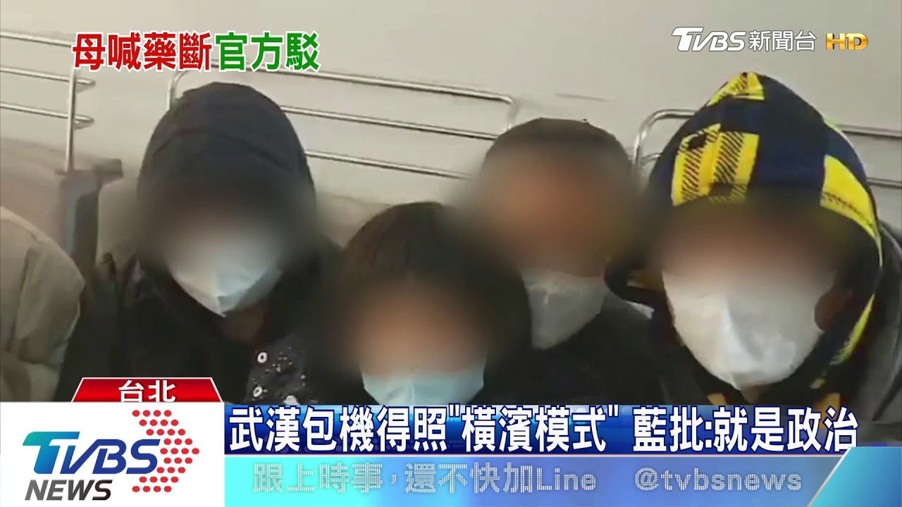 滯陸血友病童母喊沒藥 陳時中:可用到3/28