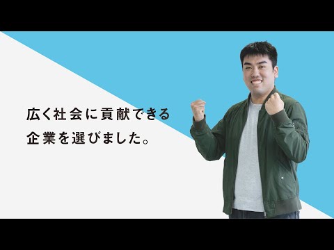 機械工学科 H.I.T!｜未来を、つくる。 工学部土木建築工学科（現：建築・土木工学コース）2022年3月卒業生インタビュー