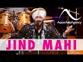 Malkit Singh Live Jind Mahi Asian Arts Agency