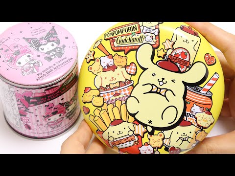 🍫Pom Pom Purin Treats Tin and My Melody & Kuromi Caramel Tin with Tin Badge