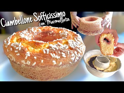 CIAMBELLONE SOFFICISSIMO RICOTTA E MARMELLATA impasto leggero SENZA BURRO