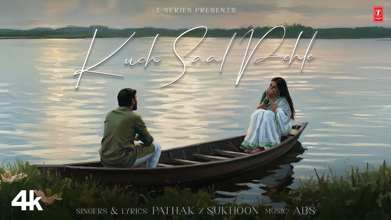 Kuch Saal Pehle (Official Visualizer) | Pathak X Sukhoon | Prod. by ABS | T-Series