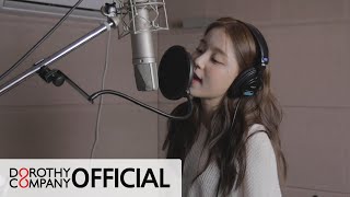 [影音] Rothy - OCEAN VIEW 1分鐘試聽