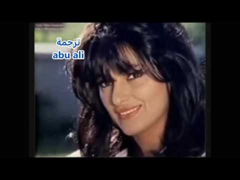 Gideceğim إبراهيم تاتليسس