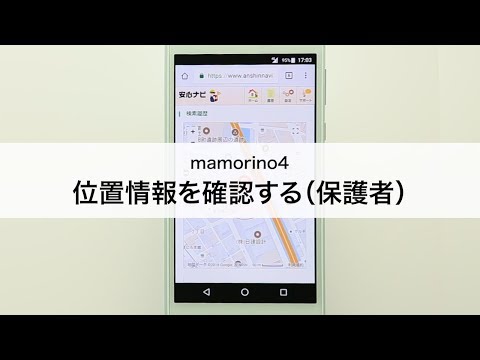 Facebook: 保護者は情報を確認する必要があります