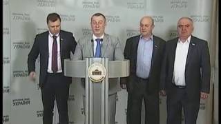  Брифінг народного депутата України Андрія Шиньковича 23.03.2017 р.