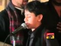 Zeeshan Haider Ya Qaim Al