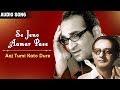 Se Jeno Aamar Pase Abhijit Aaj Tumi Kato Dure Latest Bengali Song Atlantis Music