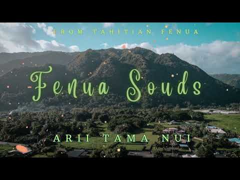ARII TAMA NUI 25  - Tahiti To'u Aia