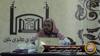 صورة متى يؤذن المؤذن للصلاة ؟