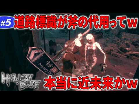 ゲーム実況」のYahoo!リアルタイム検索 - X（旧Twitter）を