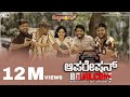OPERATION BABY COM JRM Studios Jothi Rao Mohit Sudhakar Gowda R Silly Monks