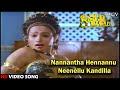 Nannantha Hennannu Neenellu Kandilla Shakthi HD Kannada Song Tiger Prabhakar Disco Shanthi