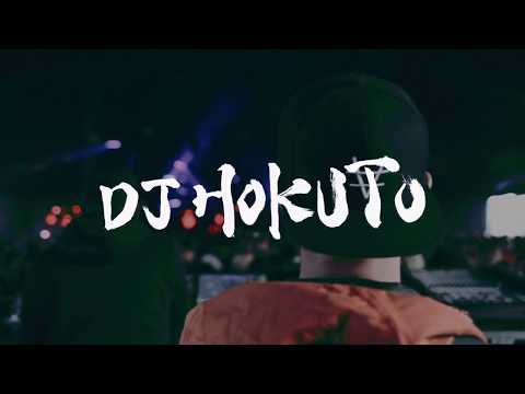 DJ HOKUTO at ENCORE FESTIVAL 2017