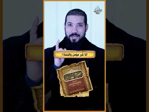 إزاي ترد على بتوع تكوين!؟