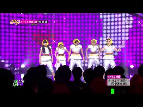 140405 Crayon Pop - Uh-ee