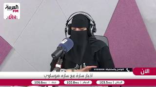 هوساوي: الغريب نفسيًا ليس بالضرورة شخصًا لا نعرف عنه شيئًا