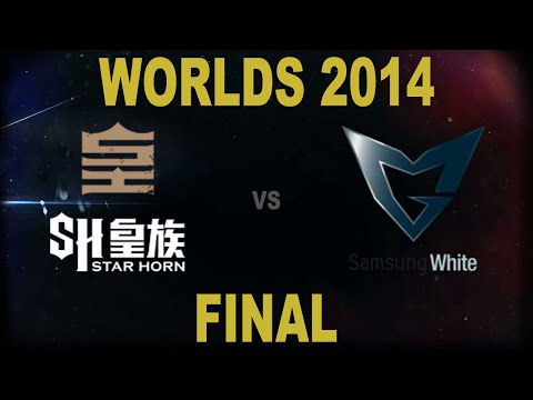 SHR vs SSW - 2014 World Championship Final G1