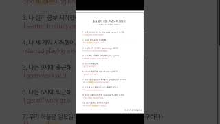 [제니구 술술 복습노트] 1강