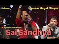 Hamsar Hayat At Kolhpur For Sai Sandhya SVS