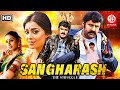 Sangharsh The Struggle Chennakesava Reddy South Full Hindi Dubbed Movie