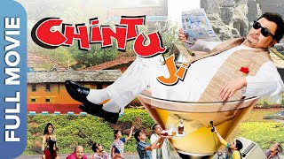 Chintu Ji