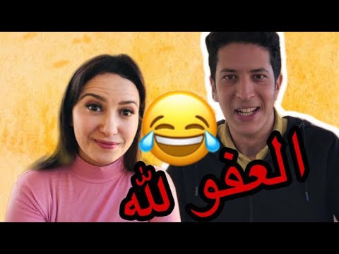 ZIZO - أغرب أنواع البنات