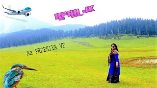 Download lagu PAHARI ✈PARDESI✈ SONG VIDEO WITH KASHMIR VILLAGE APNA JK mp3
