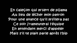 Orelsan - La terre est ronde ( Paroles )