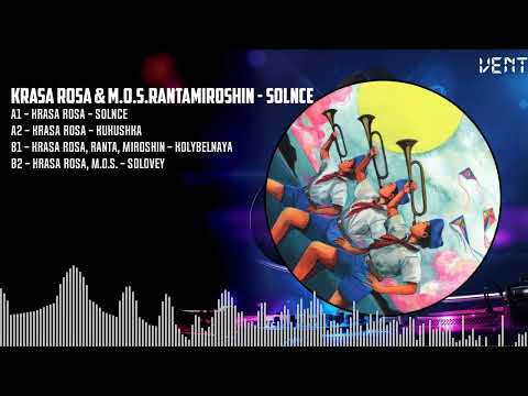 Krasa Rosa & M.o.s.RantaMiroshin - Solnce [BLACK] (MOS003)