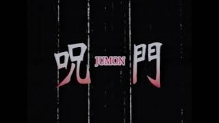 Jumon / 呪門 (2003) | Trailer