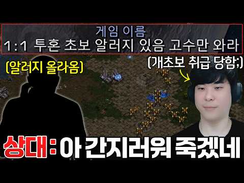 알파고를 만나자마자 초보 알러지 때문에 온 몸이 간지러워 미치겠다는 상대;;