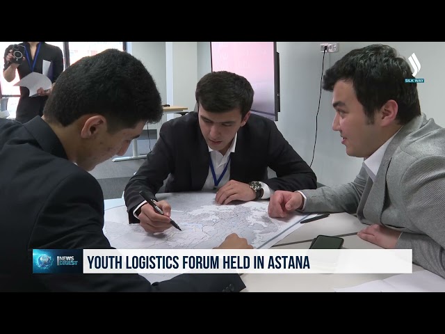 Астанада ёш логистлар форуми ўтказилди
