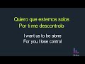Enrique Iglesias - EL BAÑO ft. Bad Bunny Lyrics English and Spanish - Translation & Subtitles