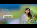 New Ringtone Best Love Ringtone New Song Ringtone Love Mobileringtone Bgmringtone Ringintone