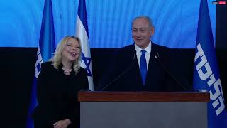 Netanjahu: Dostali jsme obrovské potvrzení důvěry, jsme na pokraji velkého vítězství