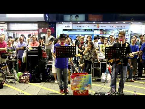 Carry on till tomorrow + You don't have to say you love me +  -- Ah Lam -- 3L樂隊160521HK