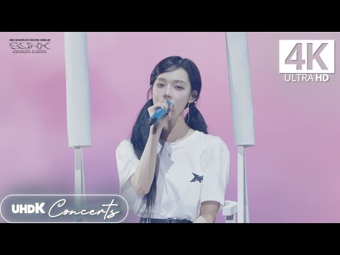 SYNK : aeXIS LINE müzik videosu