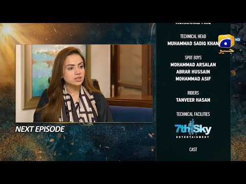 Nikah Episode 62 Teaser || 21st March 2023 || Drama_Promo