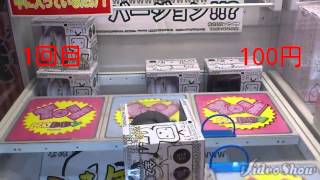UFOキャッチャー ヘッドホン 2回どり