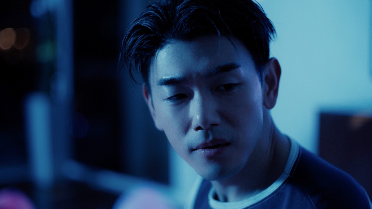 Eric Nam - Miss Me More