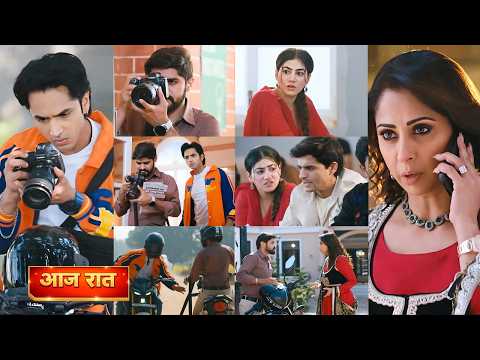 Tu Juliet Jatt Di Today Episode 19th February 2026 - Nawab Ke Pakda Heer Ki Photo Lene Wale Ko