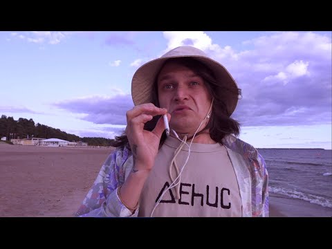 deHuc - Chase (Music Video) @VillageGang