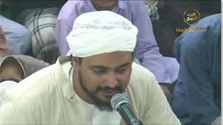 Download lagu Maulid Adh Dhiyaul Lami' - Darul Musthofa Tarim bersama Sayyidil Habib Umar Bin Salim Bin Hafidz mp3