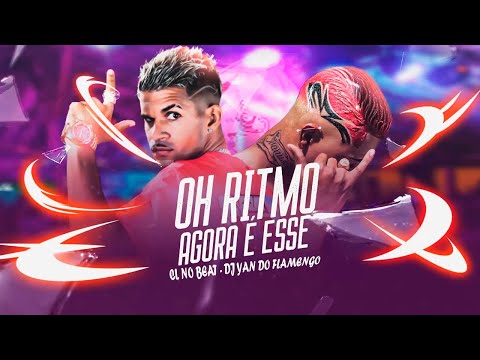 O RITMO AGORA É ESSE - VAI AQUECENDO VEM AQUECENDO - CL NO BEAT E DJ YAN DO FLAMENGO
